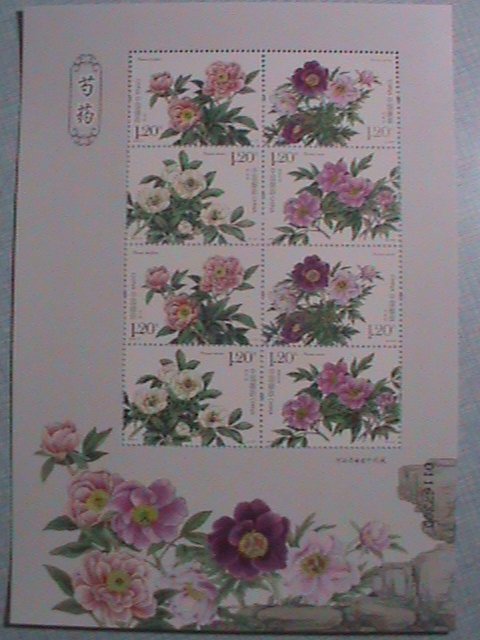 PR-CHINA 2019-9 CHINESE HERBACEOUS PEONY MINI SHEET-LET MNH