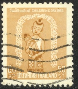 THAILAND 1962 50s CHILDREN'S DAY Issue Sc 384 VFU