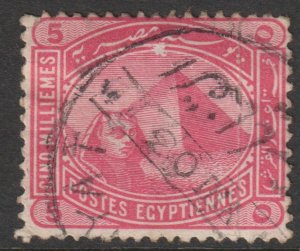 Egypt Scott 48b, 1902 Pyramids 5m used