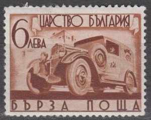 Bulgaria Scott #E2 1939 MH