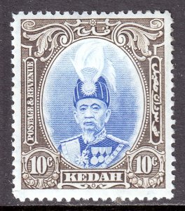 Malaya (Kedah) - Scott #46 - MH - SCV $3.25