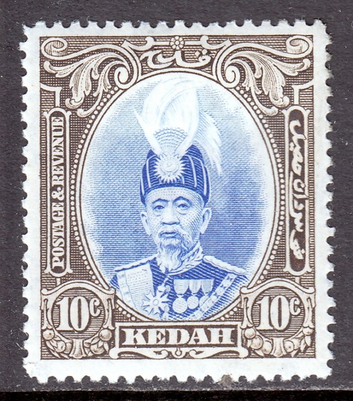 Malaya (Kedah) - Scott #46 - MH - SCV $3.25