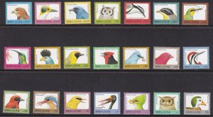 Sierra Leone, Fauna, Birds MNH / 1990
