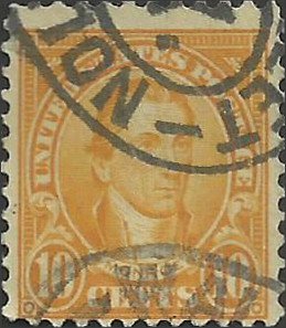 # 642 Used Orange Monroe