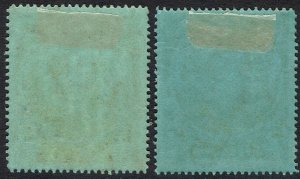 BARBADOS 1916 KGV SEAHORSES 1/- AND 2/- 