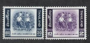 THAILAND SC# 363-4 VF/OG 1961