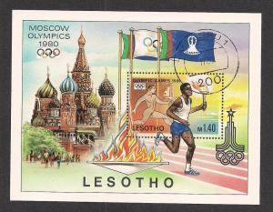 LESOTHO SC# 296 VF U 1980