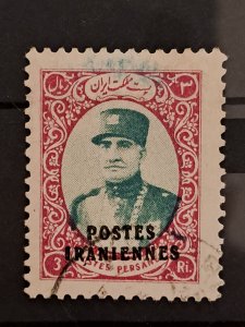 Iran / Persia / middle east Scott # 808 used