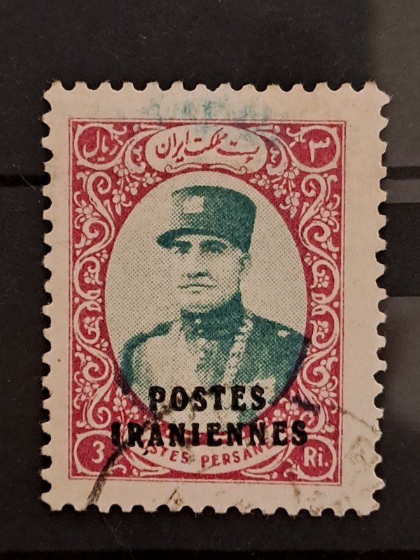 Iran / Persia / middle east Scott # 808 used