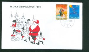 Denmark Cover Cachet  #18  Christmas Seals Walk 1994. Cancel Ronne