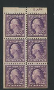 1918 US Stamp #502b Mint F/VF Position D Plate No. 8334 Booklet Pane of 6