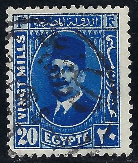 Egypt 141 VFU 616A-2
