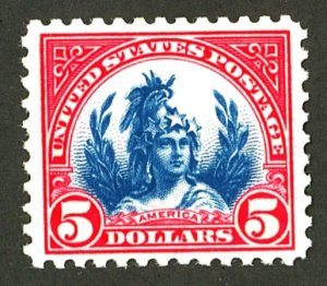 U.S. #573 MINT OG NH