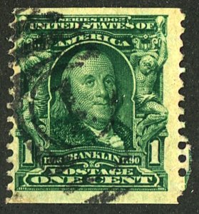 U.S. #318 USED