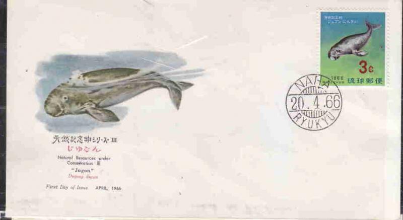 RYUKYU FDC WHALE AAD7802