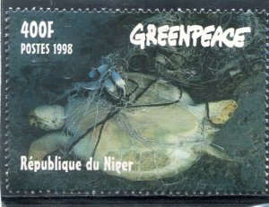 Niger 1998 GREENPEACE TURTLE 1 value Perforated Mint (NH)