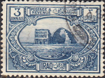 Iraq   #5   Used