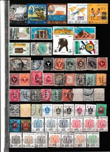 Stamps / Africa / UAR Egypt 6