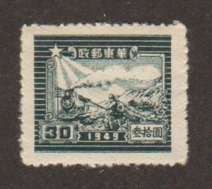 China   - Scott # 5L71 Transportation - MH (no gum)