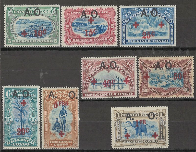 COLLECTION LOT OF #1872 GERMAN EAST AFRICA # NB1-8 MH  1918 CV+$19