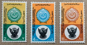 Sudan 1972 Arab League, MNH. Scott 239-241, CV $2.85