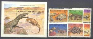 Kazakhstan 83-89 MNH Animals(Reptiles) SCV2.95