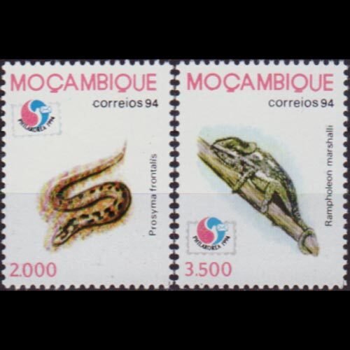 MOZAMBIQUE 1994 - Scott# 1222-3 Reptiles 2000-3500m NH