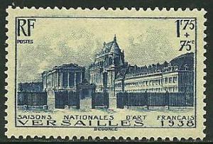 France B70, Mint Hinge  =