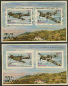 BHUTAN Sc#88-88c 1967 Battle of Britain WWII Cpl w/ Perf & Imperf S/S OG MNH