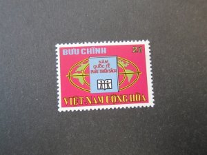 Vietnam 1972 Sc 441 MH