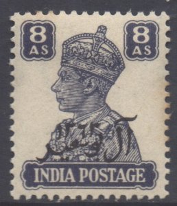 Muscat Scott 11 - SG11, 1944 George VI 8a MH*