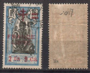 FRENCH INDIA STAMPS, 1942. Sc.#189, CTO