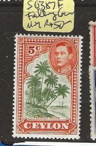 CEYLON  SG387F    KGVI  5C  FALLING COCONUT  MOG      P0127H