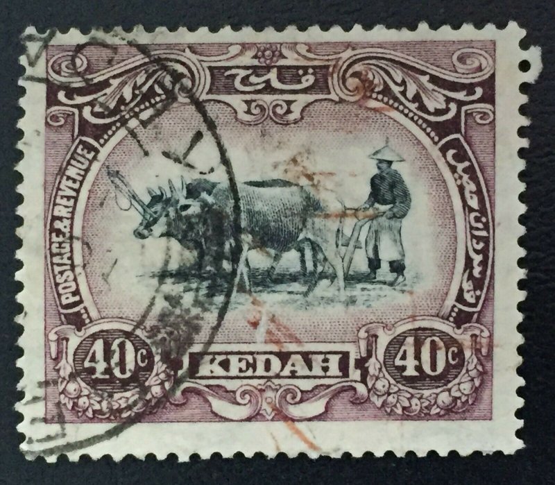 MALAYA 1924 KEDAH 40c MSCA USED SG#35bw M2648