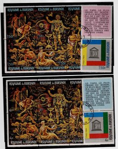 Burundi Scott #157-58, Sheet/Singles 1966 Complete FVF Used