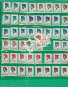 republic of indonesia stamps on album pages  ref 13245