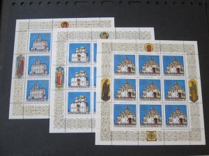 Russia 1992 Sc 6096a-98a Christmas Religion set MNH