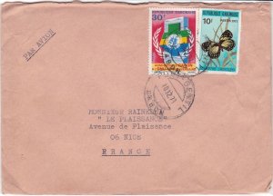 Rep Gabonaise 1971 Airmail Port Gentil Cancels Butterfly+UN Stamps Cover Rf30785