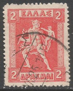 GREECE 227 VFU Z4803-4