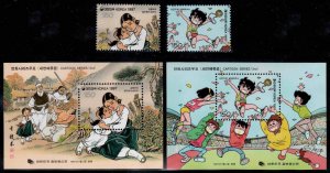 Korea #1900-01, 1900a-01a ~ Cplt Set of 2 + 2 S.S ~ Cartoons ~ Mint, NH (1997)