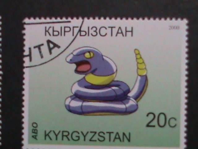 KYRGYZSTAN -2000 LOVELY FAMPOUS POKEMON CTO FANCY POSTAL CANCEL VERY FINE