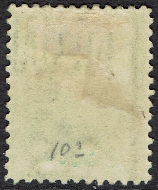 AUSTRALIA 1902 POSTAGE DUE 2D BLANK BASE WMK UPRIGHT  