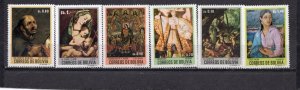 BOLIVIA 1972 PAINTINGS SET OF 6 STAMPS MNH 