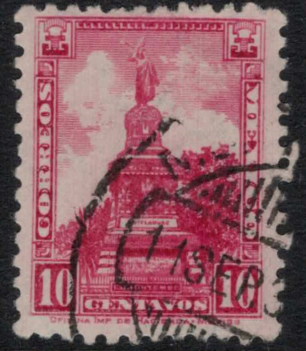 Mexico #645  CV $6.00