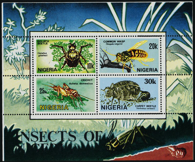 Nigeria 506a MNH Insects, Bee, Spider