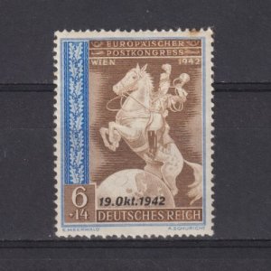 16. German Empire Vienna Postal Congress Overprinted 19. Okt. 1942 6+14 Pfg.
