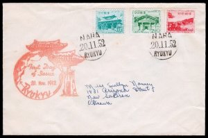 Ryukyu Islands Cover Scott 19-21 (1952) VF C