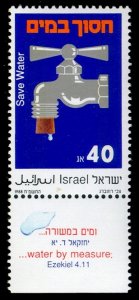 1988 Israel 1084 Save Water 1,20 €