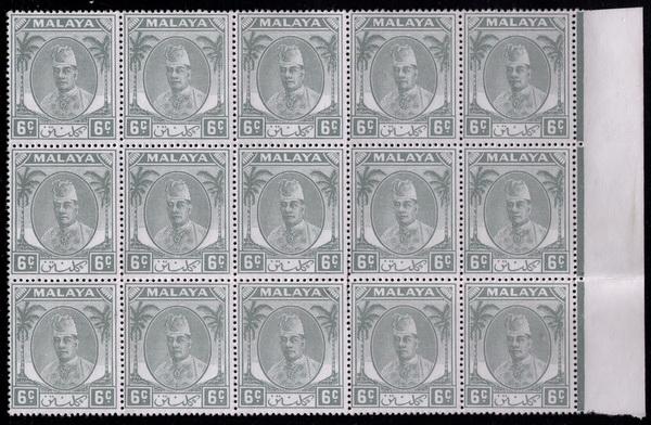 Malaya - Kelantan # 54  Mint  VF  NH block of 15