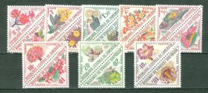 CAMEROUN 1963 DUES  FLOWERS #J35a-J49a(J34-49) CPLT SET MNH...$9.70